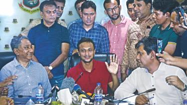 Papon.jpg