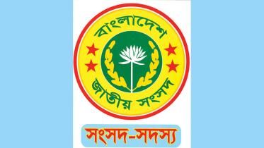 Parliament-Member-final.jpg