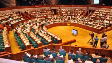 Bangladesh Jatiya Sangsad session