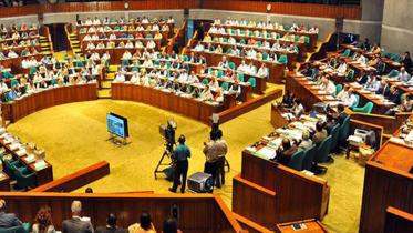 Jatiya Sangsad, parliament, Bangladesh, Dhaka, Money Bill, 2016, tax and customs duties