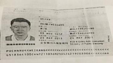 passport-web.jpg