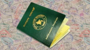 Passport