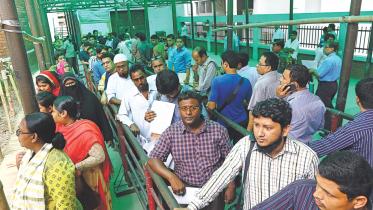 passport office.jpg