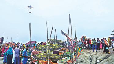 Patenga beach.jpg