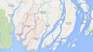 Patuakhali-1WB.jpg