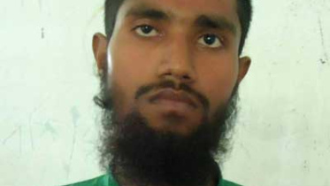 Miraj