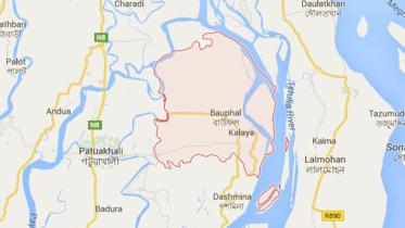 Patuakhali.JPG