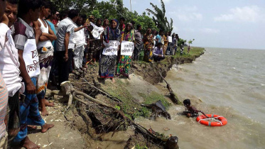 Patuakhali.jpg