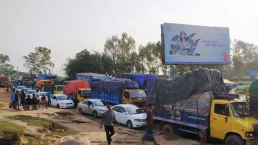 paturia_ferryghat.jpg