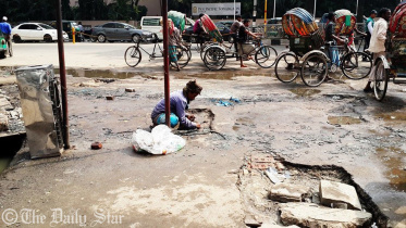 petrobangla-arson-zaid-wbn.jpg