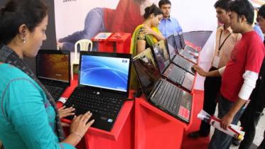 Digital Bangladesh