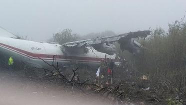 plane-web.jpg