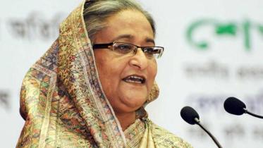 Hasina