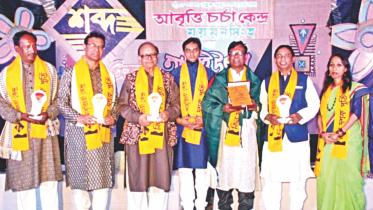poetry festival.jpg