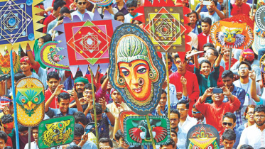 Pohela Boishakh