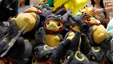 Pokemon.JPG