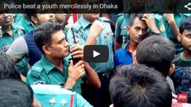 police-beat-youth.JPG