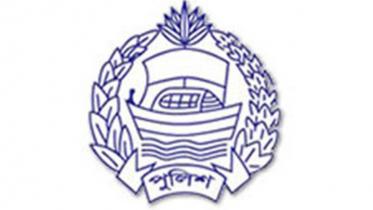 police-hq-wb.jpg