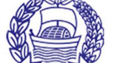 Police logo