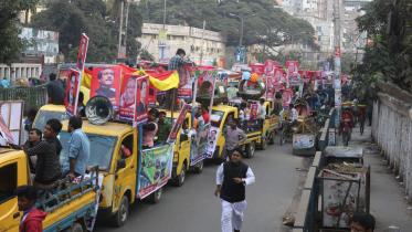 Political rally