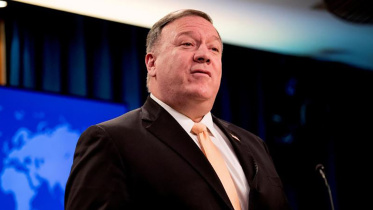 pompeo.JPG