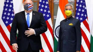 pompeo.JPG