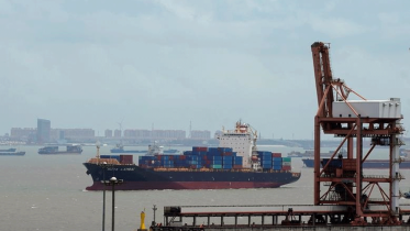 port