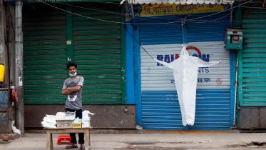 PPE street vendor