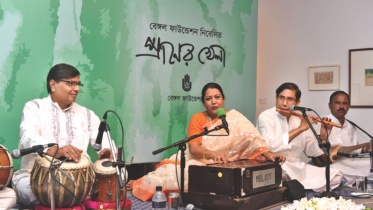praner khela.jpg