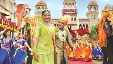 PRDP