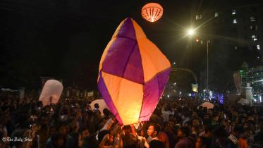 probarona-purnima-(8).jpg