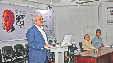 Prof Belal Ehsan Baaquie.jpg