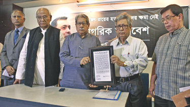 Professor Emeritus Anisuzzaman.jpg