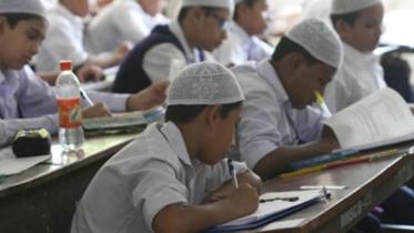pry-exam.jpg