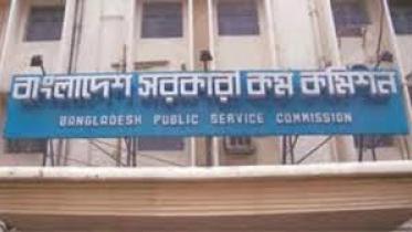 PSC logo