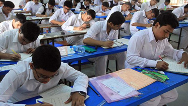 public-exam.jpg