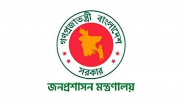public_admin_logo_0_0.jpg