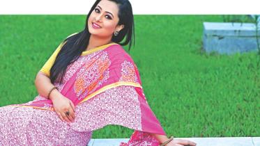 Purnima