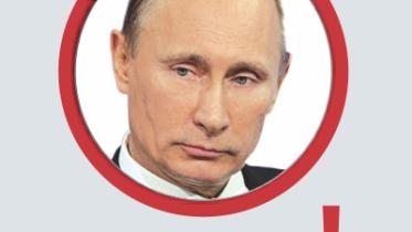 putin.jpg
