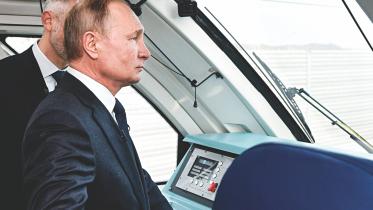 putin.jpg