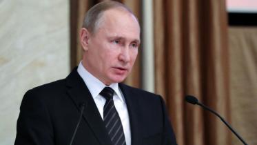 putin_AFP.jpg