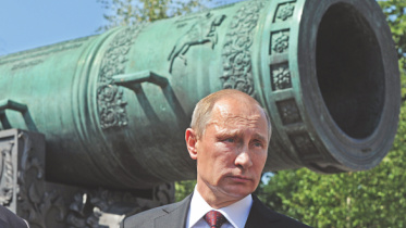 putin mug.jpg