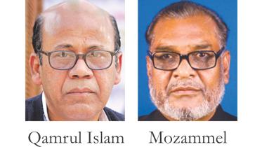 qamrul islam.jpg