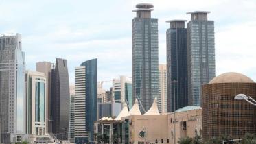 QatarWB.jpg