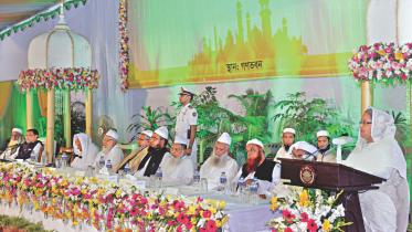 qawmi degree.jpg