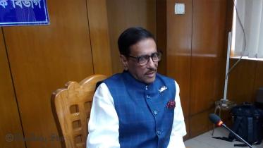 Quader.jpg