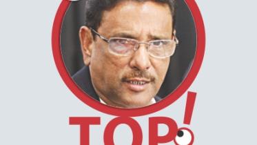 quader.jpg