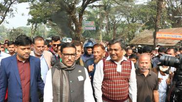 quader_feni corr.jpg