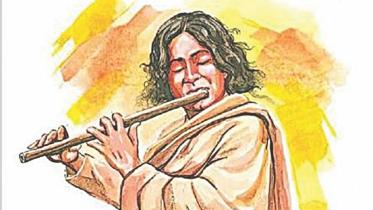 Quazi Nazrul Islam