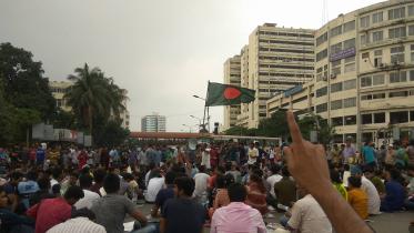 Quota system issue